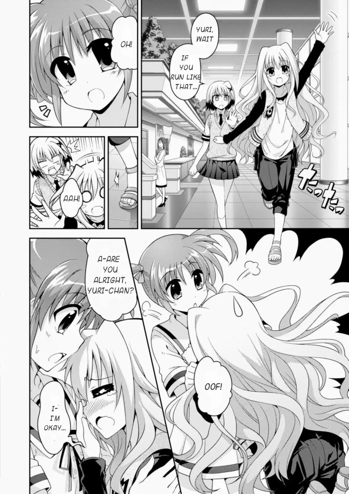 Mahou Shoujo Lyrical Nanoha INNOCENT Chapter 9 8